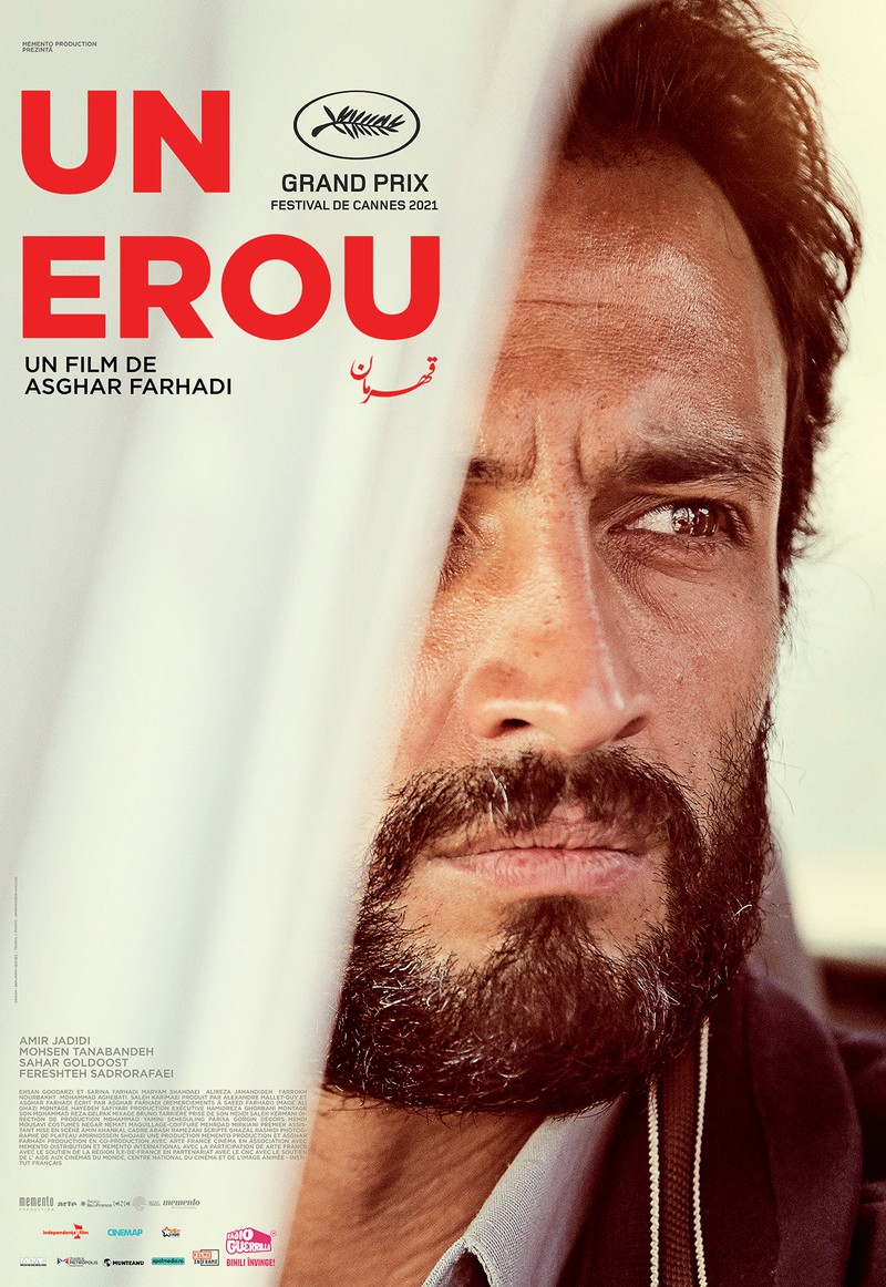 Posterul filmului premiat anul trecut la Cannes
