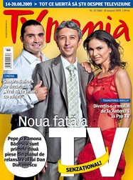 Arhiva foto