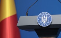 Guvernul României, pupitrul primului-ministru