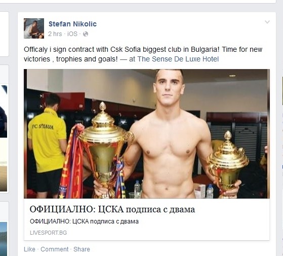 Nikolici s-a lăudat pe Facebook că a semnat cu ŢSKA Sofia