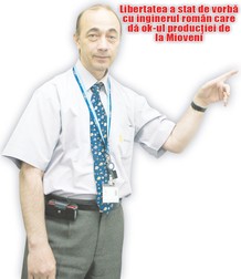 Arhiva foto