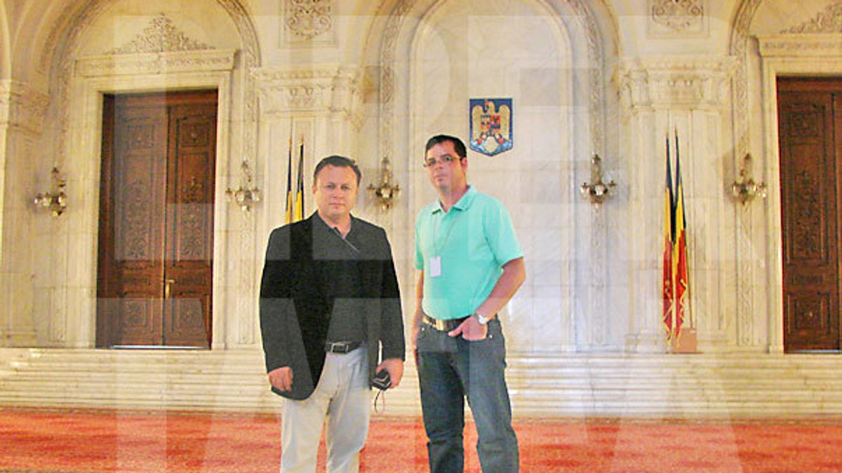 Arhiva foto
