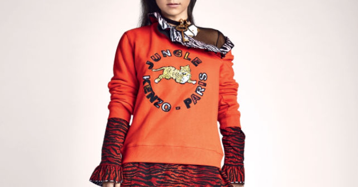 Inna