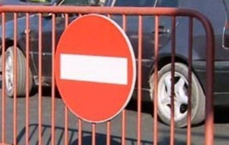 TRAFIC RESTRICȚIONAT pe DN57! Ce s-a întâmplat
