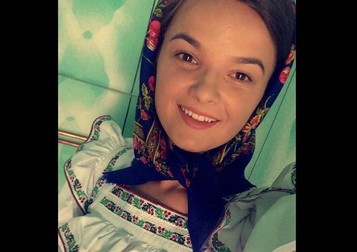 Arhiva foto