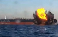 Navă încărcată cu substanțe chimice, incendiată lângă Sulina după un atac cu drone. Imagine cu caracter ilustrativ. Sursă foto: Profimedia.