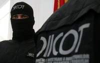 Doi minori care ar fi spart site-ul PSD au fost ridicați de DIICOT