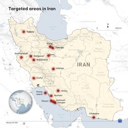 Zone vizate în Iran, Foto: Imago