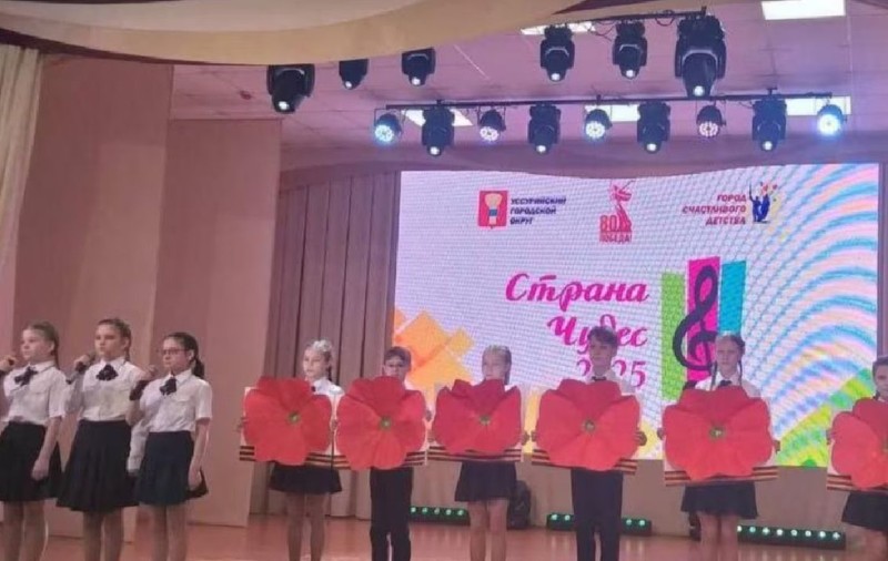 Procesul cântecului interpretat de copii cu titlul „Dragi adulți buni și dragi, opriți războiul!”, în Rusia: „Discreditează armata”