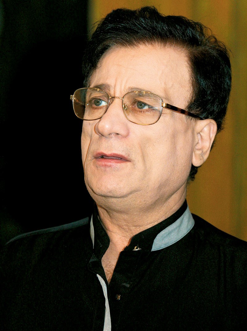 Arhiva foto