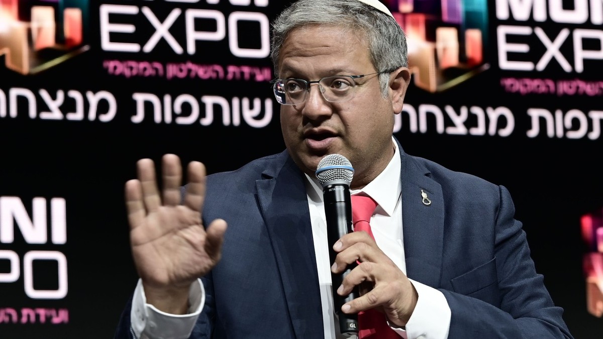 Ministrul israelian al Securității Naționale, Itamar Ben Gvir