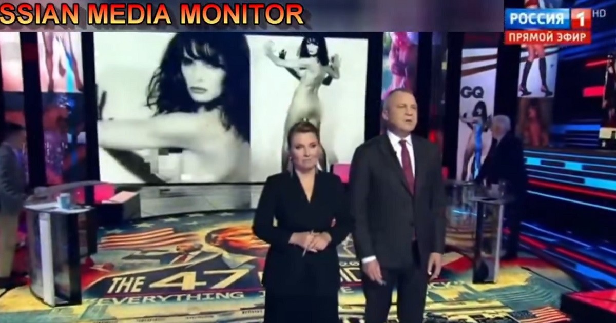 Fotografii explicite ale Melaniei Trump