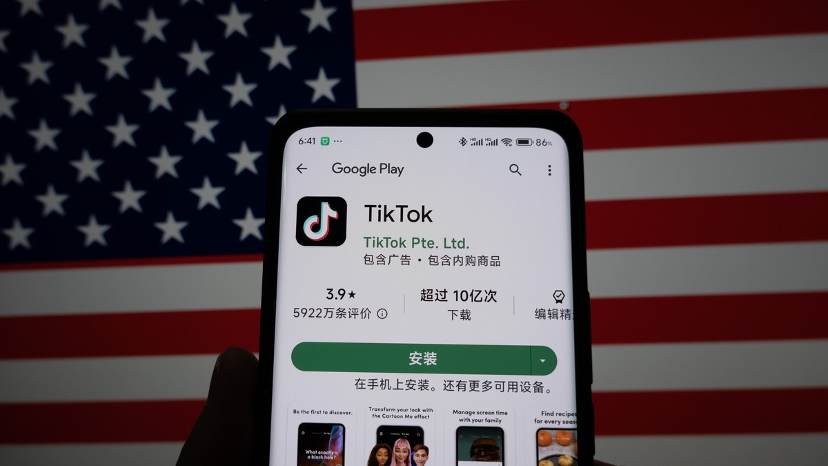 SHANGHAI, CHINA - MARCH 13, 2024 - A citizen checks the mobile installation page of the TikTok app on his mobile phone in Shanghai, China, March 13, 2024.
