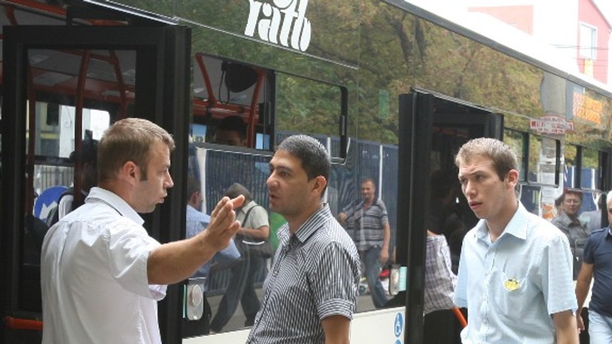 Arhiva foto