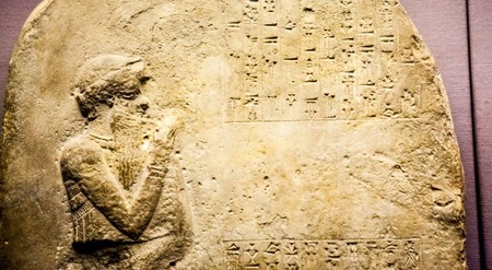 Codul lui Hammurabi
