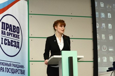 Maria Butina a oferit servicii sexuale în schimbul unui post