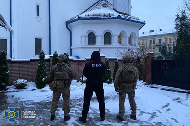 Imagine din timpul perchezițiilor, publicată de Serviciul de Securitate al Ucrainei