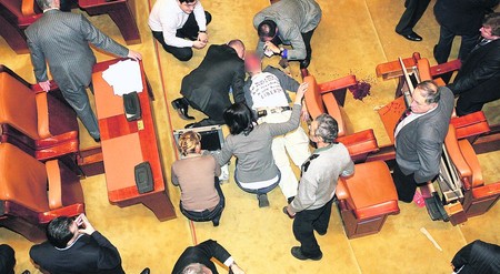 Arhiva foto
