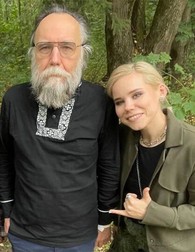 Aleksandr și Daria Dughin