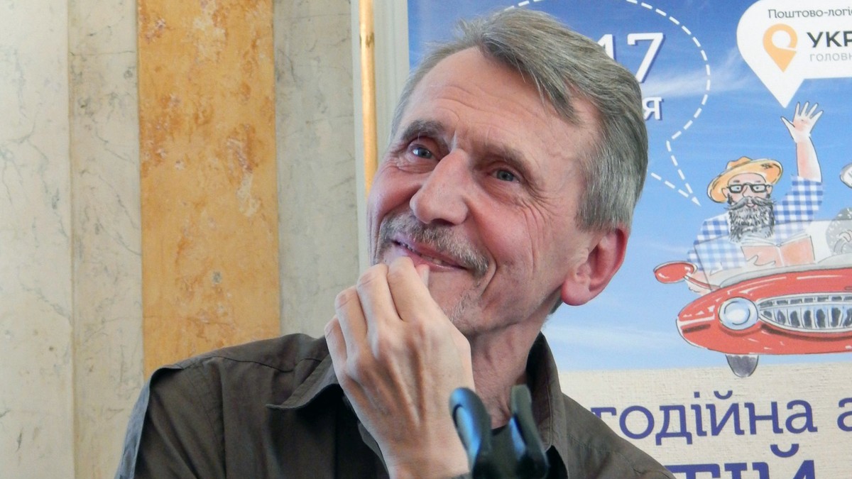 Arhiva foto