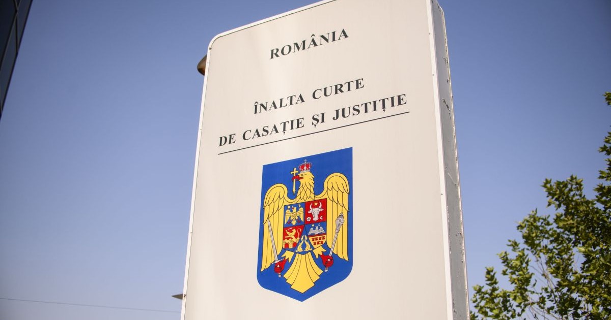 Imagine cu sigla Inaltei Curti de Casatie si Justitie (ICCJ), in Bucuresti, 4 septembrie, 2024