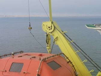 Ţărmul Africii, văzut de la bordul navei Abigail Joseph