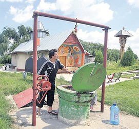 Arhiva foto