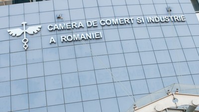 Camera de Comerț
