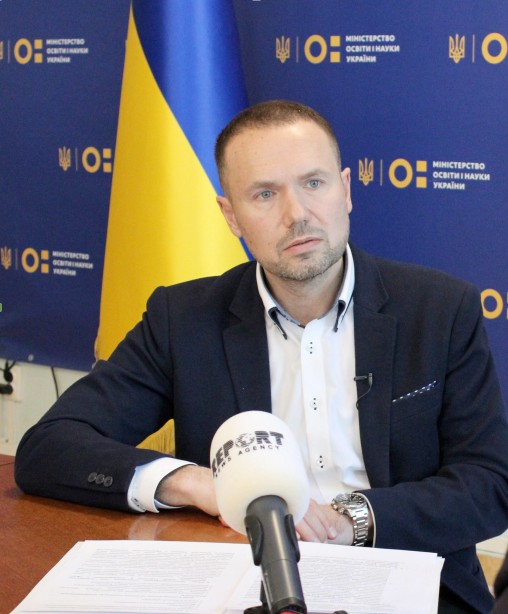 Serhii Shkarlet