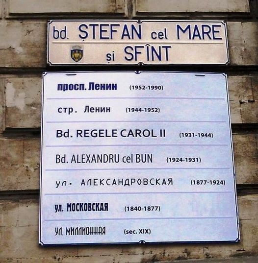Foto: Dan Negru