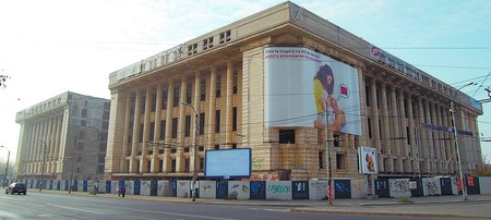 Arhiva foto