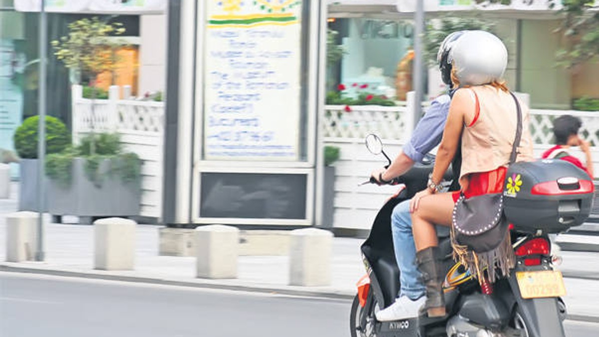 Arhiva foto