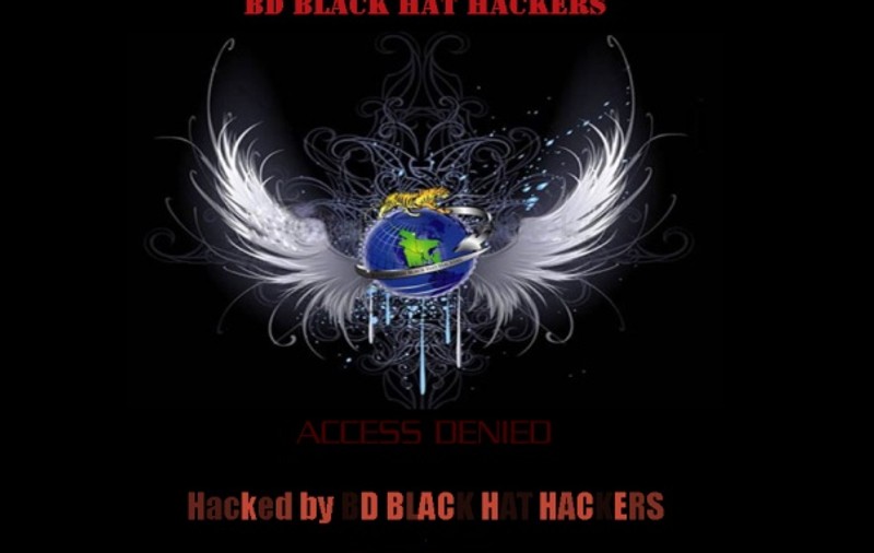 Hackerii au atacat site-ul unei primării de sector din Capitală