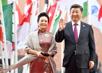 Cine este Xi Jinping
