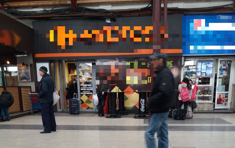 Asasina de la metrou a lucrat la un magazin din Gara de Nord! Magdalena Șerban a fost dată afară pentru că înjura colegii si clienții