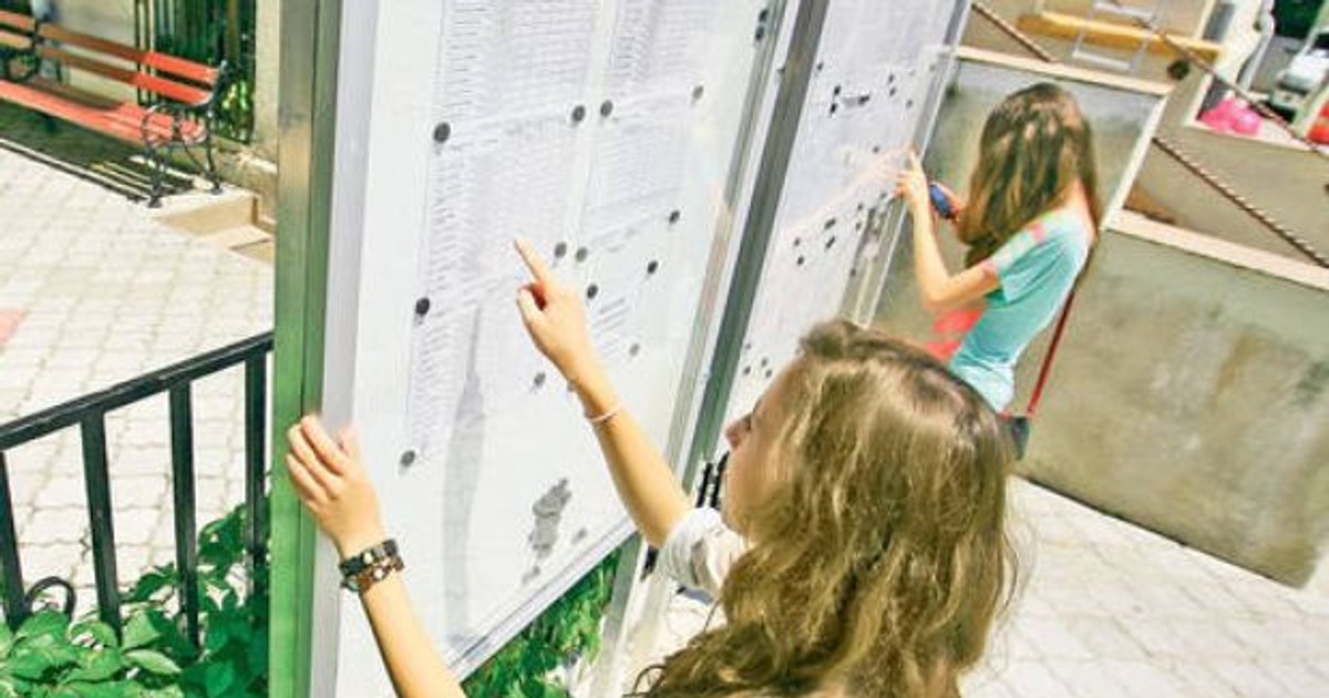 Cum se completeaza fisa de inscriere la liceu 2017