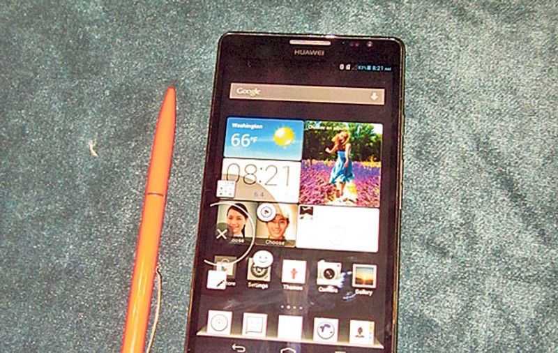 Acest telefon are cel mai mare ecran din lume!