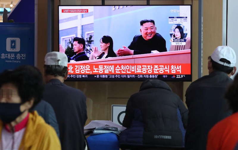 Mesajul lui Kim Jong-un pentru președintele Chinei pe tema pandemiei COVID-19