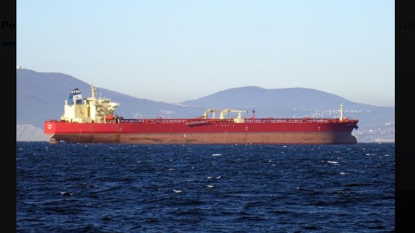 Petrolierul DF Peak Sursa foto captură Vessel Finder