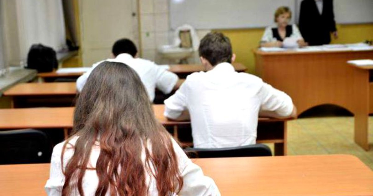 Bacalaureat 2020. Calendarul examenelor, anunțat de Ministerul Educației