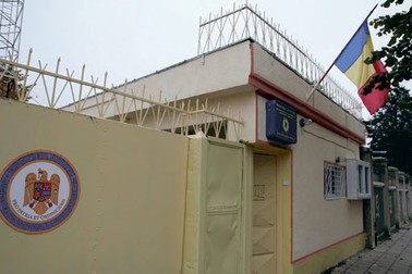 Penitenciarul Brăila | Foto: obiectivbr.ro