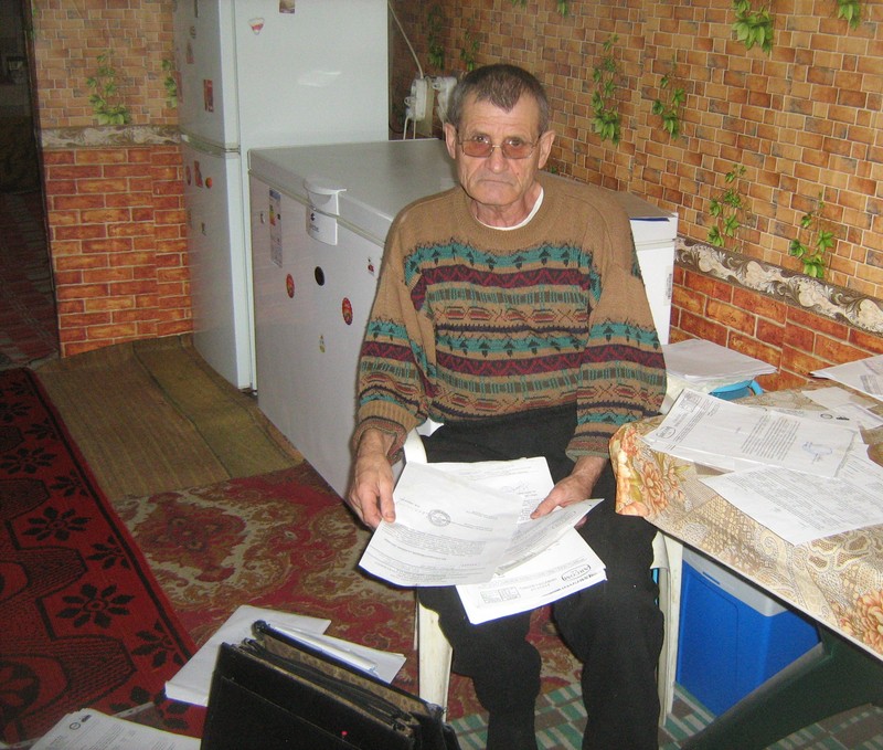 Arhiva foto