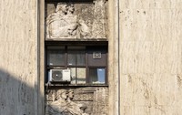 Clădirea UGIR de pe strada George Enescu