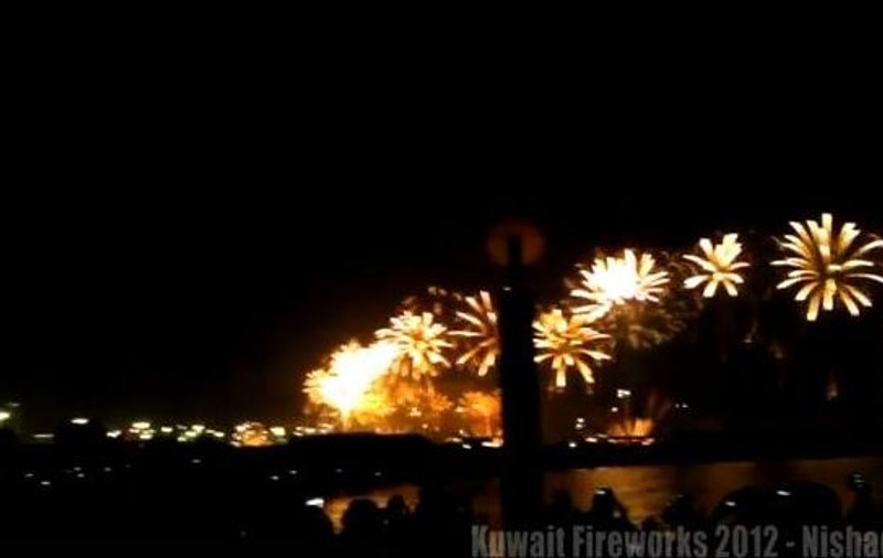 Kuweitienii au intrat în Cartea Recordurilor cu cel mai mare foc de artificii! | VIDEO
