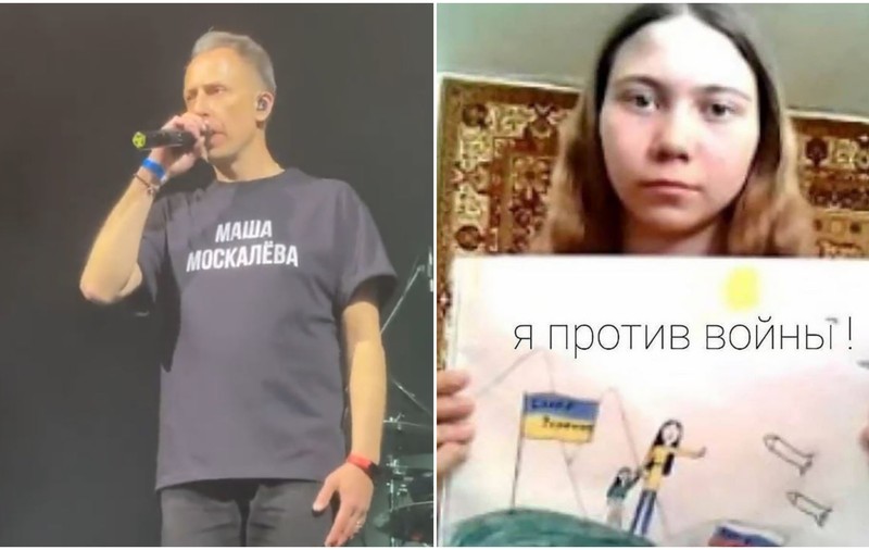 Protest pe scenă, la Moscova, pentru Mașa, fata care a făcut un desen antirăzboi. „Fiți îngroziți”, a spus solistul trupei. Reacția publicului - VIDEO