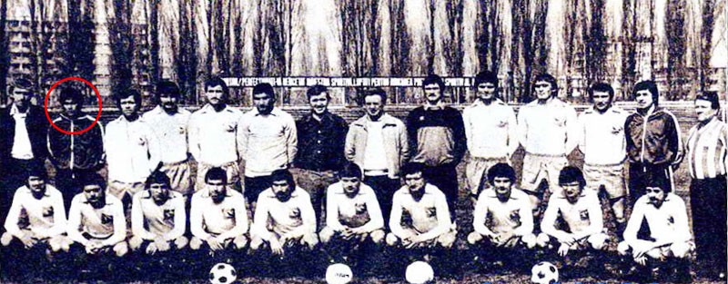 Arhiva foto