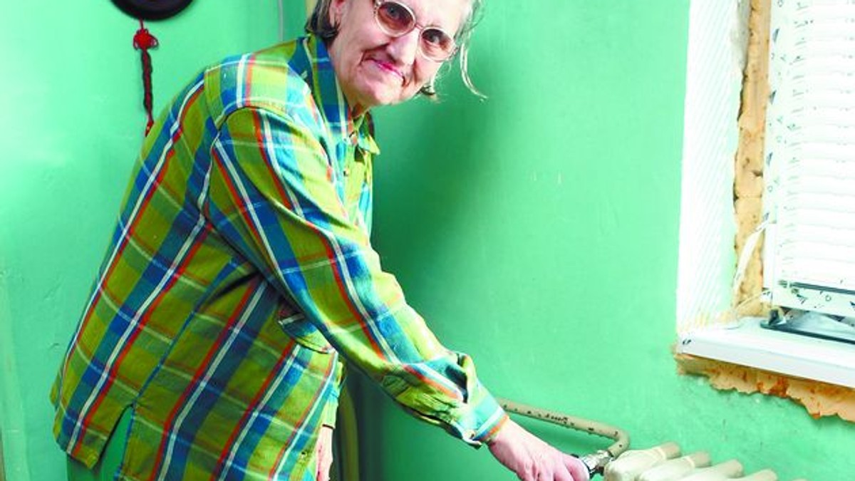 Arhiva foto