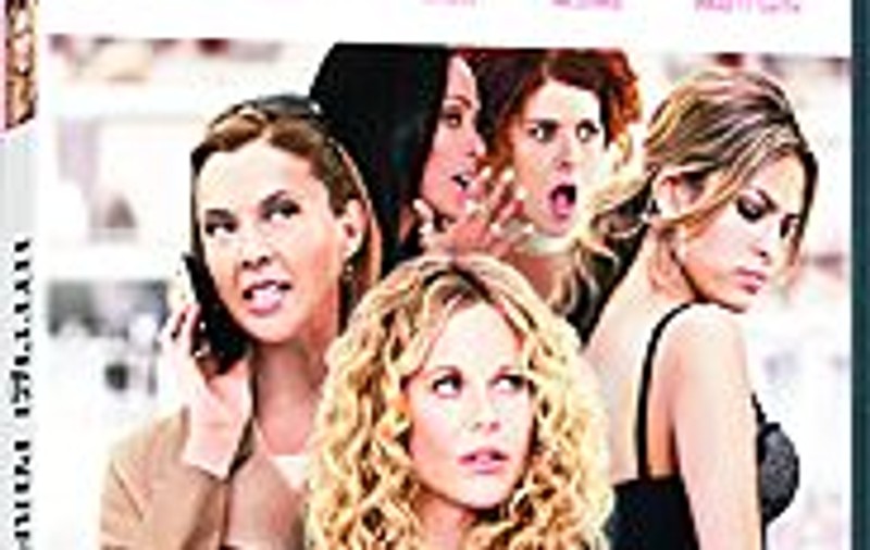 Nou pe DVD