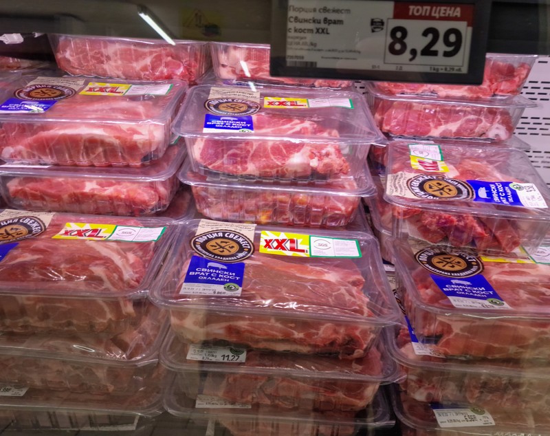 PODUL PRIETENIEI ALIMENTARE înainte de Crăciun și Revelion. Am comparat prețurile din Bulgaria cu cele din România. Mai e o afacere să mergi la vecini pentru cumpărături?