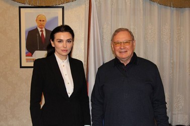 Foto